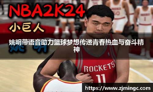 博鱼中国官方网站