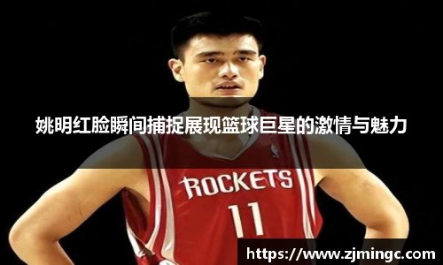 博鱼.boyu体育