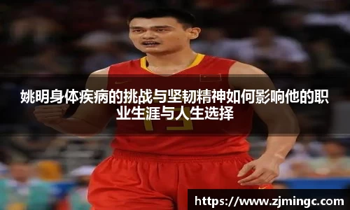 博鱼中国官方网站