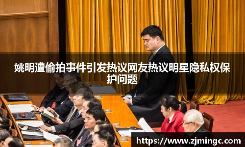 博鱼中国官方网站