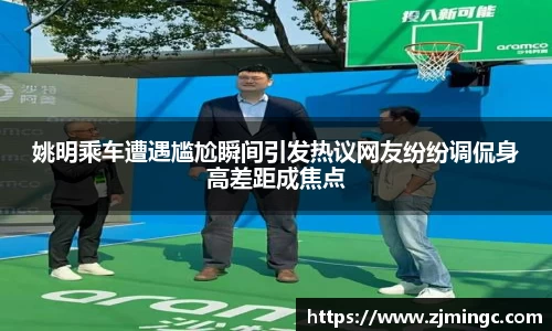 博鱼.boyu体育