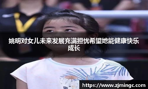 博鱼中国官方网站