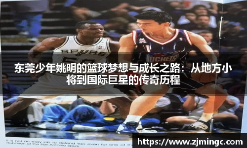 博鱼中国官方网站