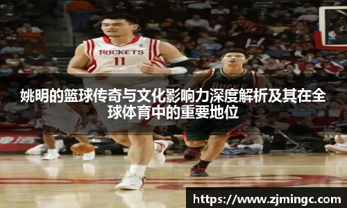 博鱼.体育官网