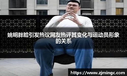 博鱼.boyu体育