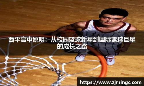 博鱼.体育官网