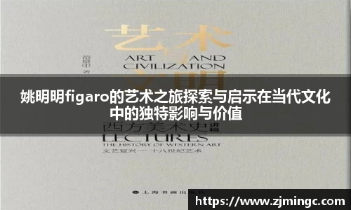 博鱼中国官方入口