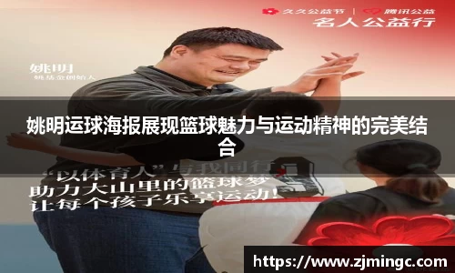博鱼.boyu体育