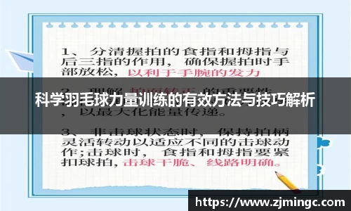 博鱼.boyu体育