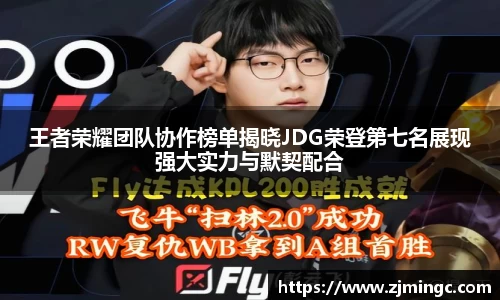 博鱼.体育官网