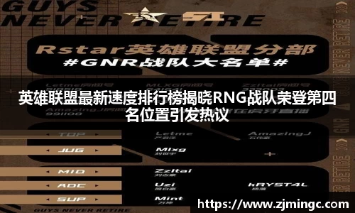 博鱼中国官方入口