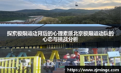 博鱼中国官方网站