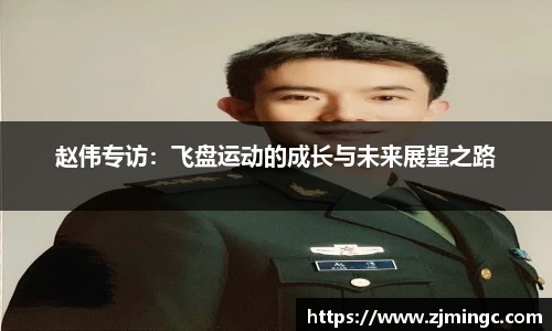 博鱼.boyu体育