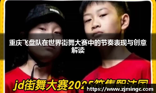 博鱼中国官方网站