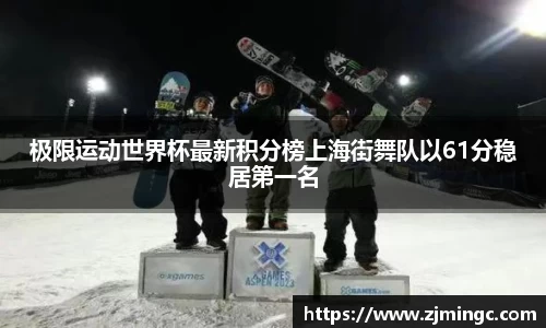 博鱼中国官方网站
