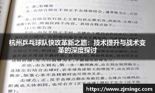 博鱼.boyu体育