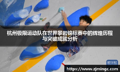 博鱼.体育官网