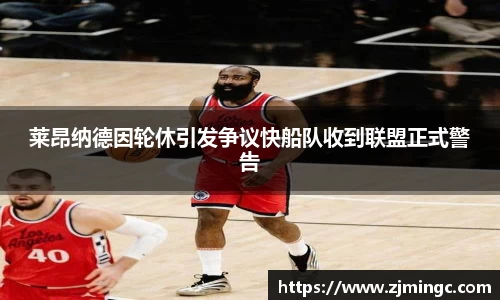 博鱼.体育官网