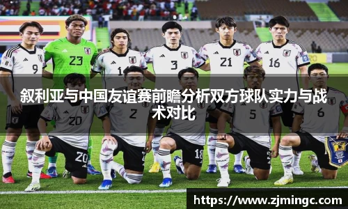 博鱼中国官方入口