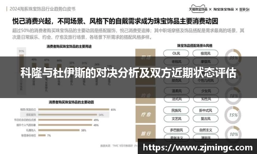 博鱼中国官方入口