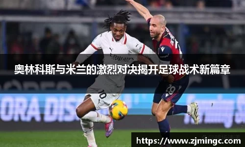 博鱼中国官方网站