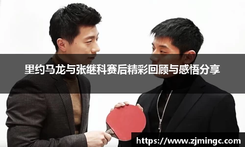 博鱼.体育官网