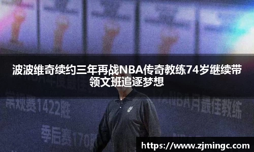 博鱼.boyu体育