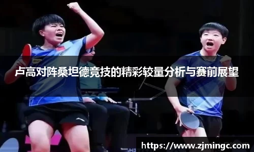 博鱼中国官方网站