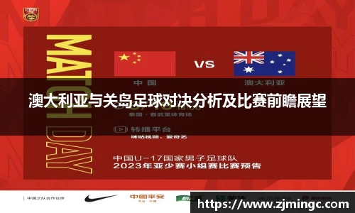 博鱼.体育官网