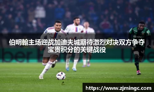 博鱼.体育官网