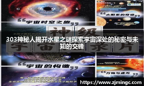 博鱼中国官方入口