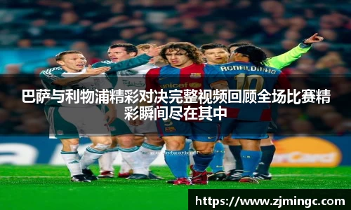 博鱼中国官方入口