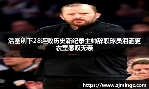 博鱼中国官方入口