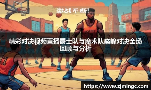博鱼中国官方网站