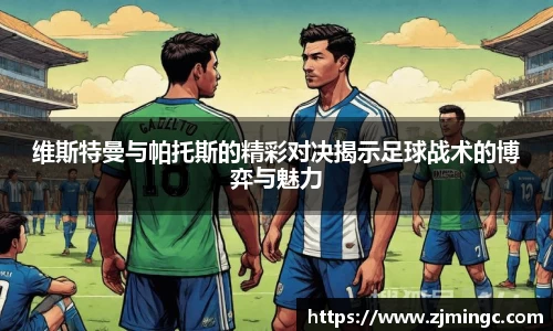 博鱼中国官方网站
