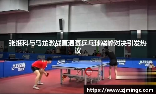 博鱼中国官方网站