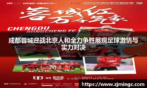 博鱼中国官方入口