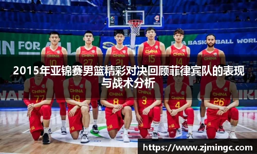 博鱼中国官方入口