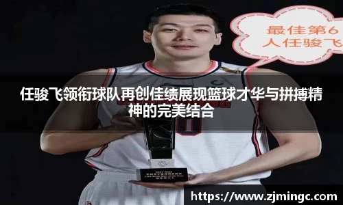 博鱼.体育官网