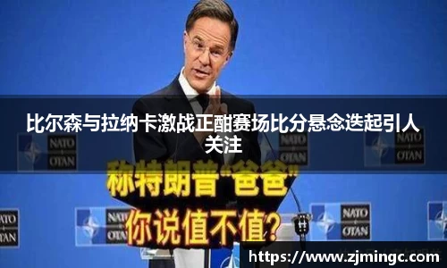博鱼.boyu体育