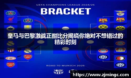 博鱼中国官方入口