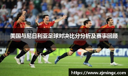 博鱼.体育官网