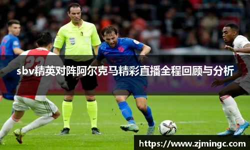 博鱼中国官方网站