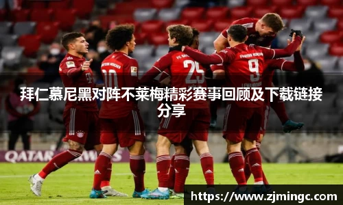 博鱼中国官方网站