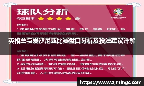 博鱼中国官方网站