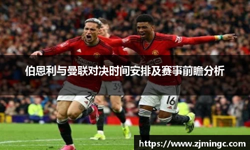 博鱼.体育官网