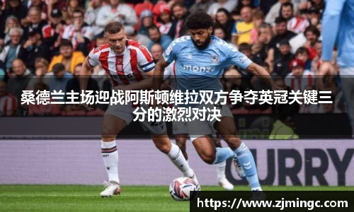 博鱼中国官方入口