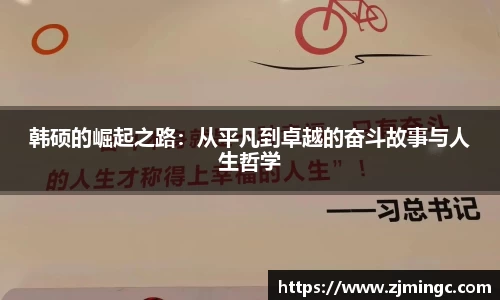 博鱼.体育官网