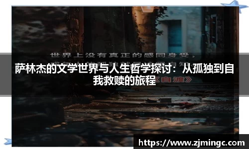 博鱼.boyu体育