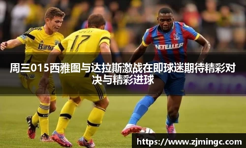 博鱼.boyu体育